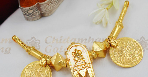 Thali chain deals in tamil